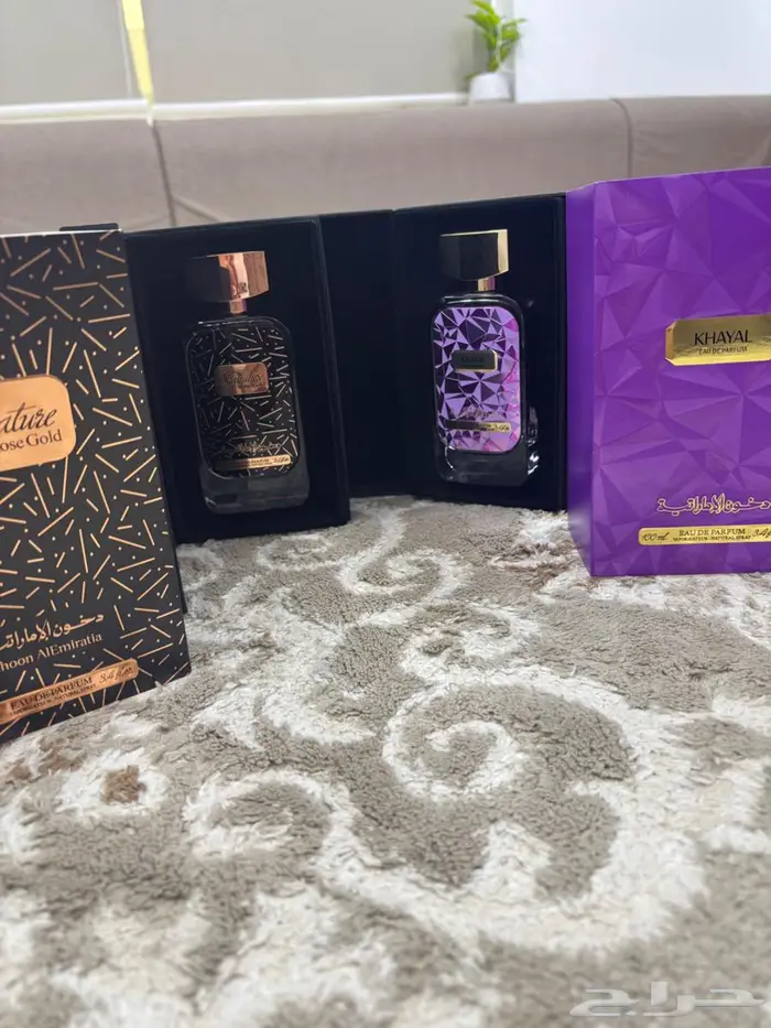 عطرين من دخون الاماراتيه 2