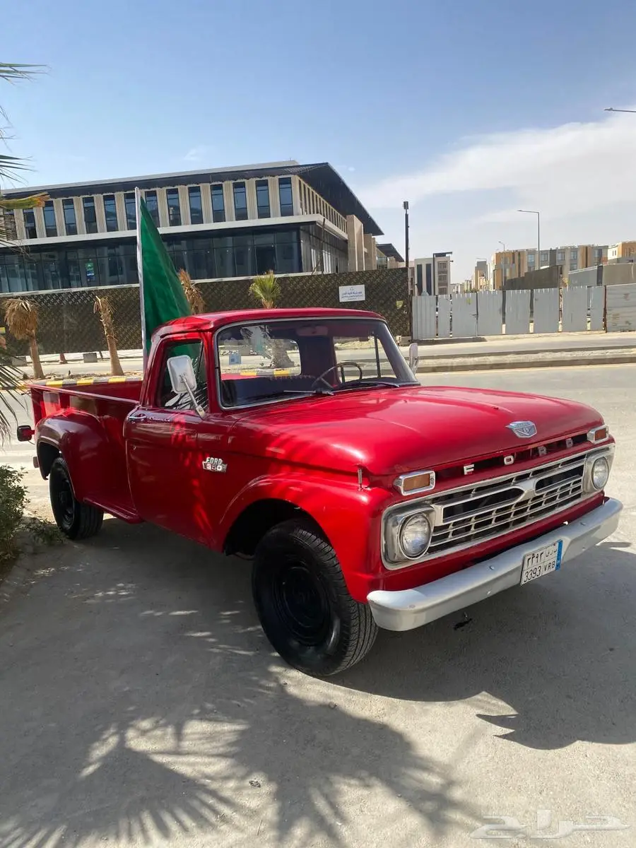 فورد هاف 1966 للبيع 2