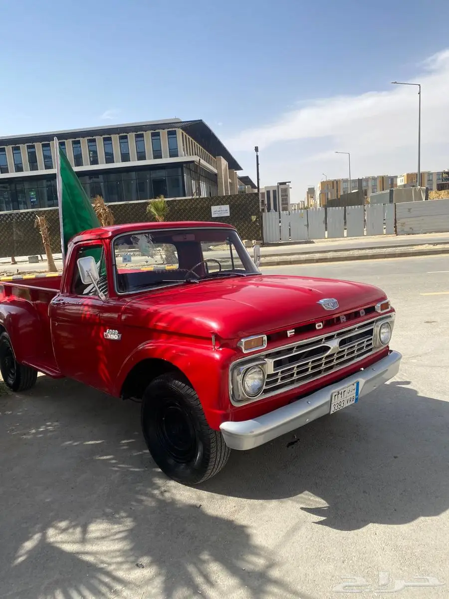 فورد هاف 1966 للبيع 3