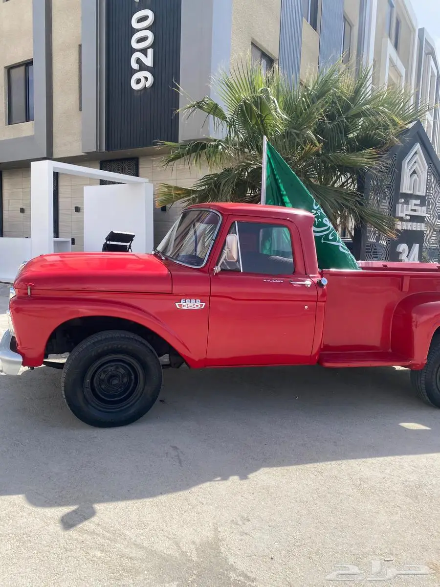 فورد هاف 1966 للبيع 4