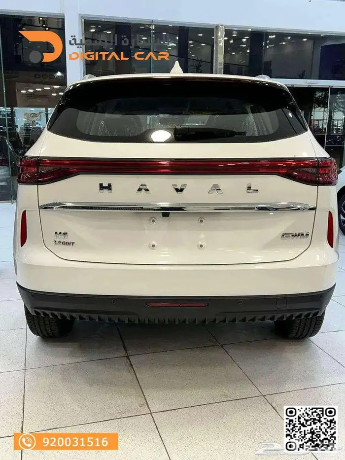 هافال h6 بيسيك 2025 بضمان الوكالة 6