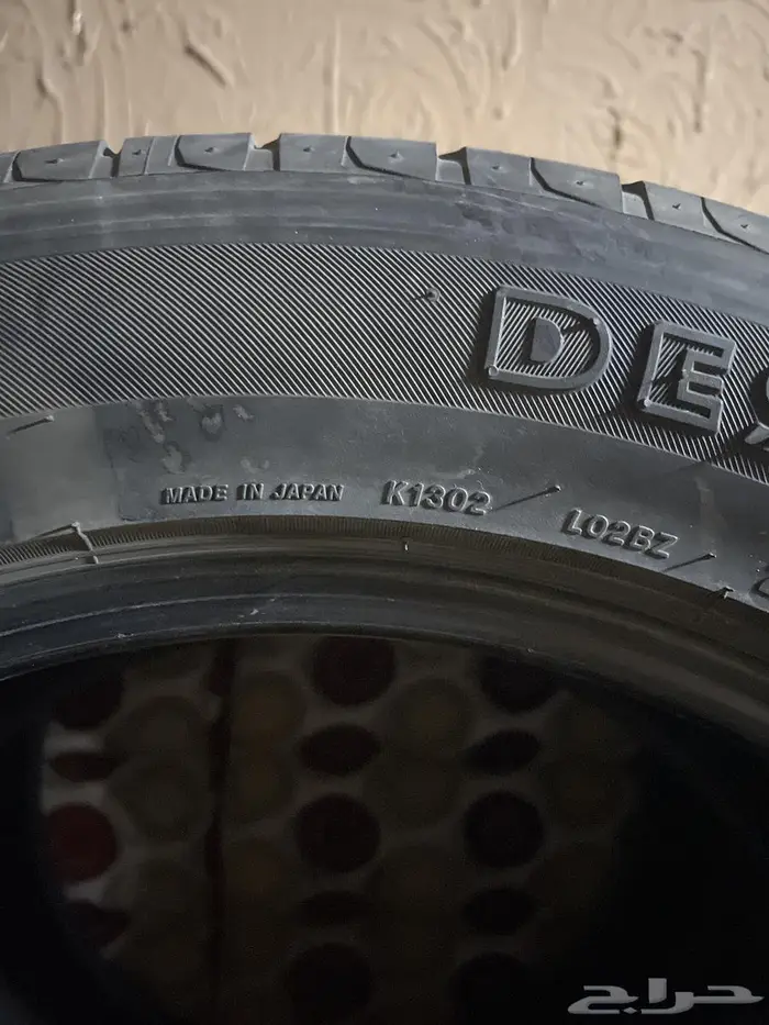 4 كفرات ديستون جنط 20 مقاس 285 50 0
