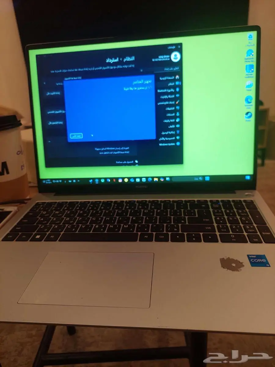لابتوب هواوي نضيف 4