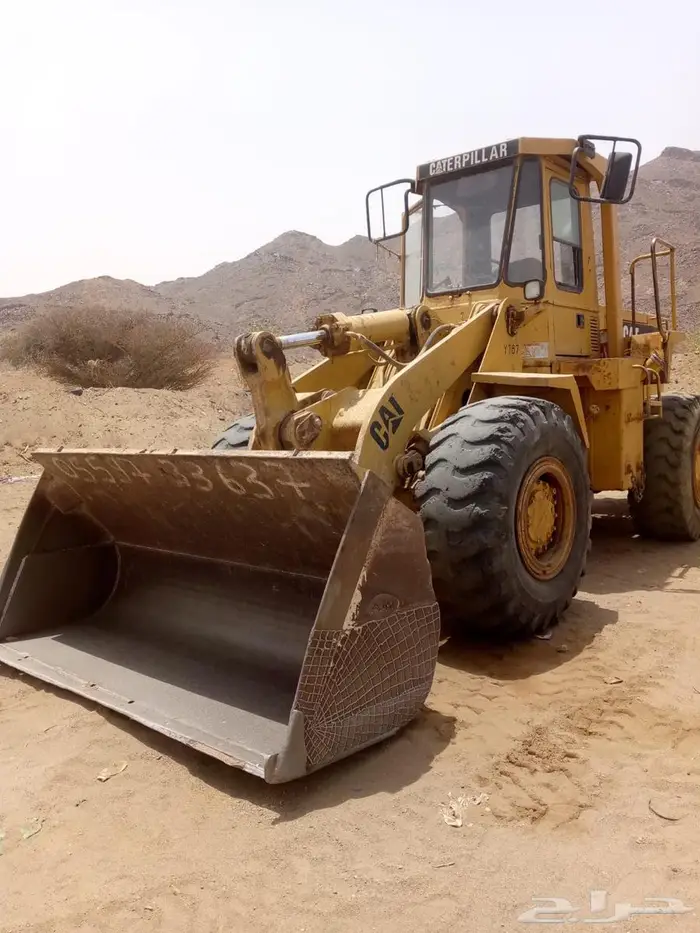 شيول 950 بي 0