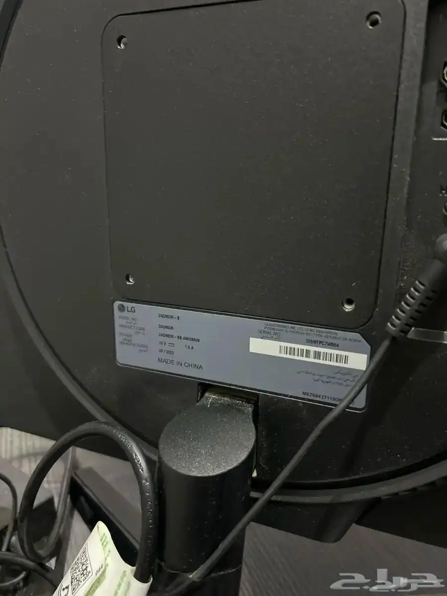 ( شاشة LG 165 hz نظيفه ) 2