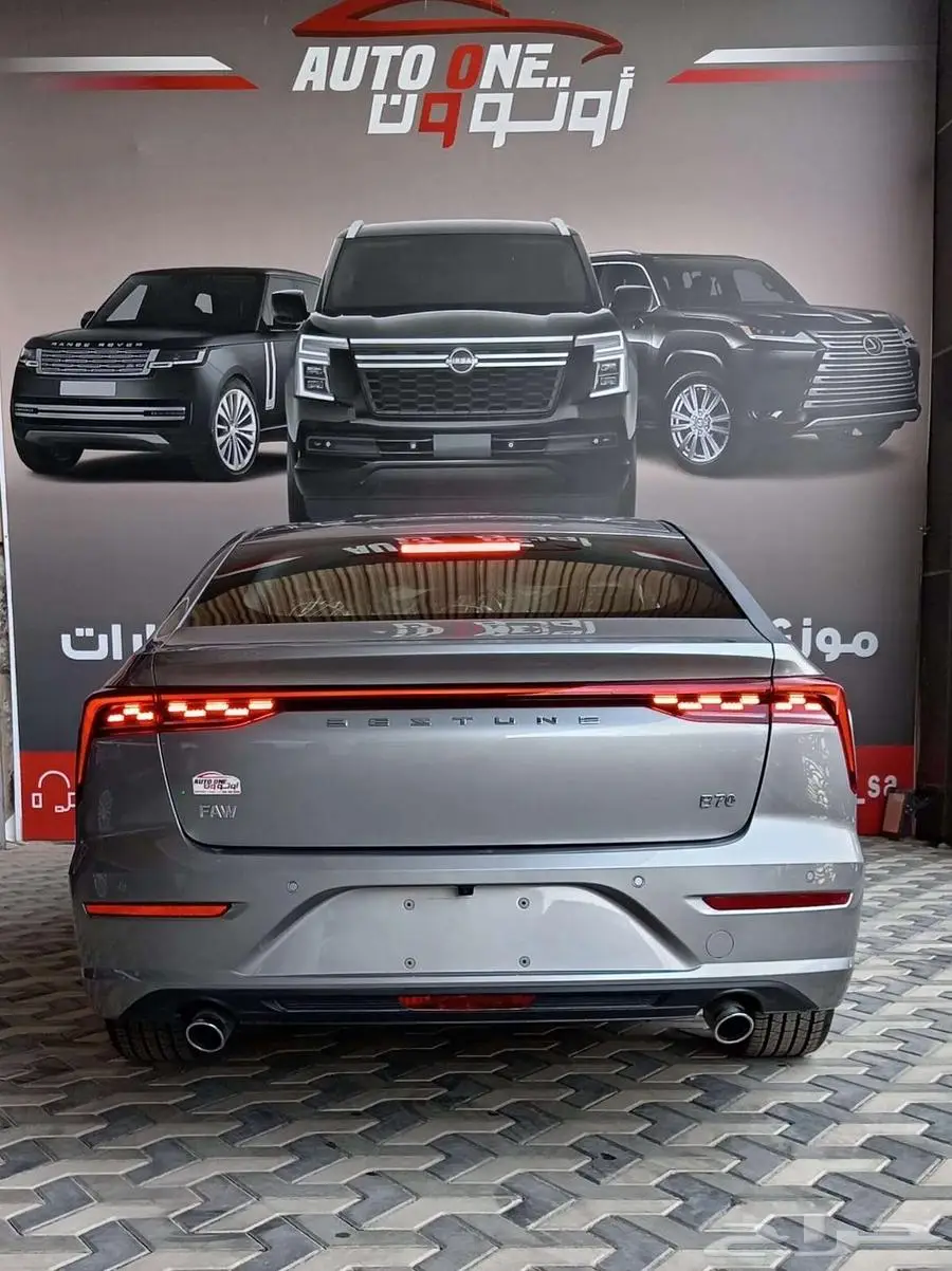 فاو بيستون B70 كومفرت موديل 2025 13