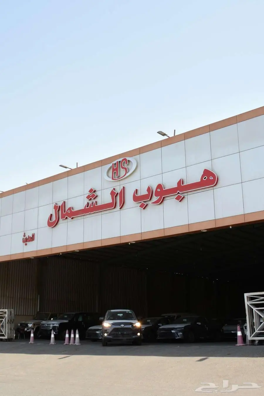 تويوتا رايز 2024 ستاندر 1.2 بالنقد والتقسيط 0