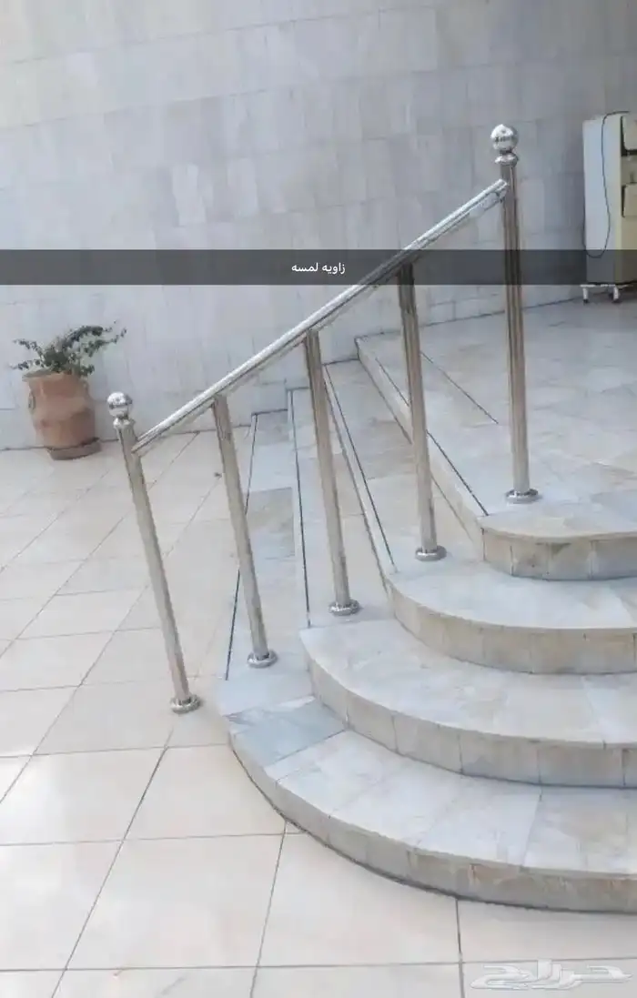 درابزين أستيل زاويه لمسه 1