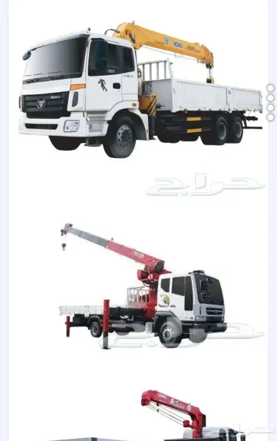Boom truck with baskit for rent jeddah 8