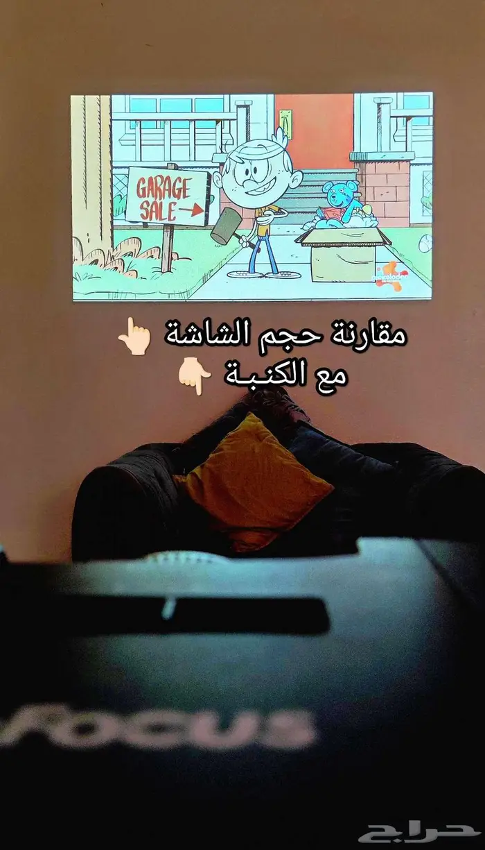 بروجكتر_إنفوكس_InFocus_مستعمل_نظيف_عرض نهاري_750 ريال 9