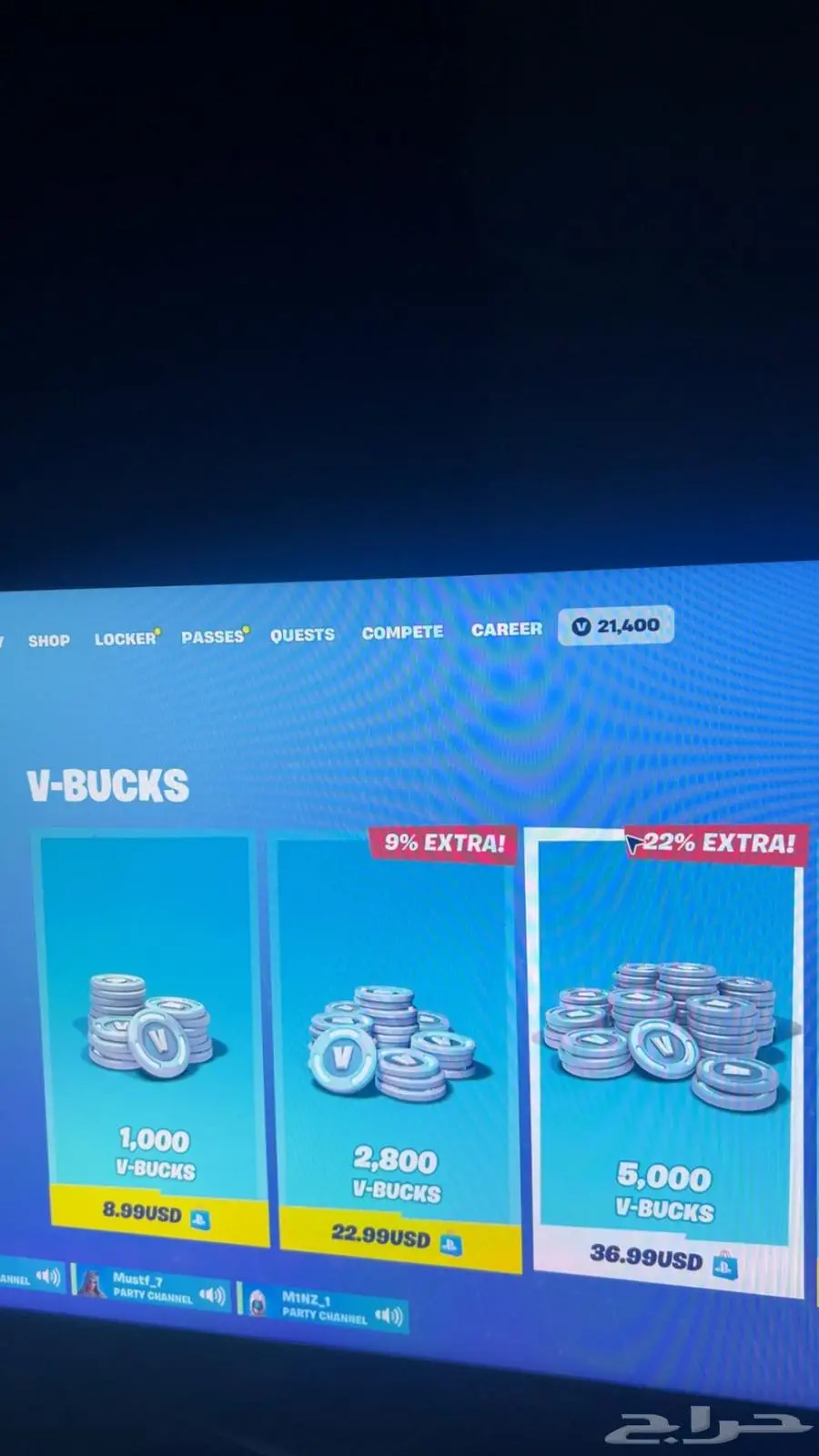 حساب فورت 24 الف فيبوكس 0