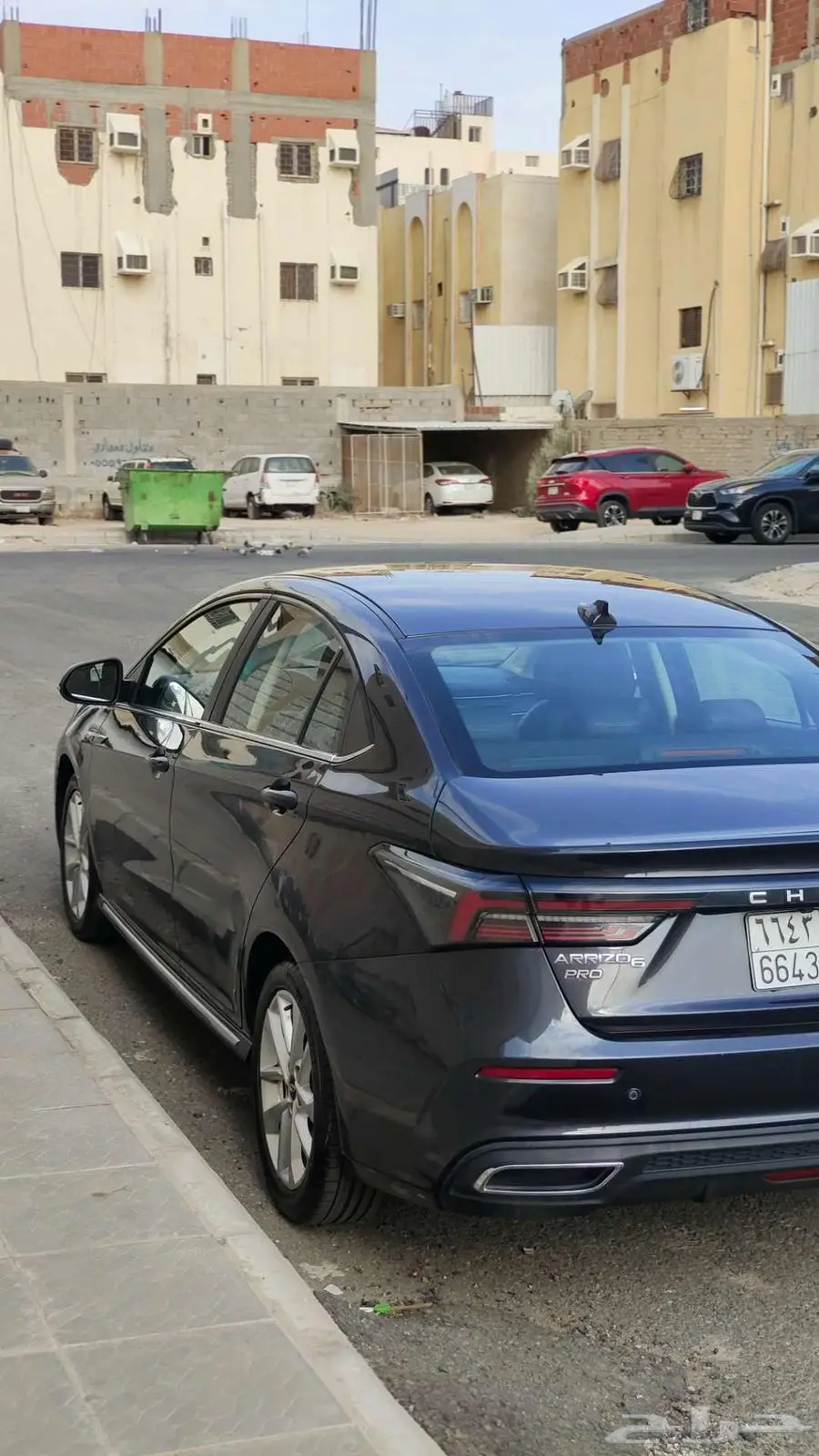 شيري اريزو 6 برو 2
