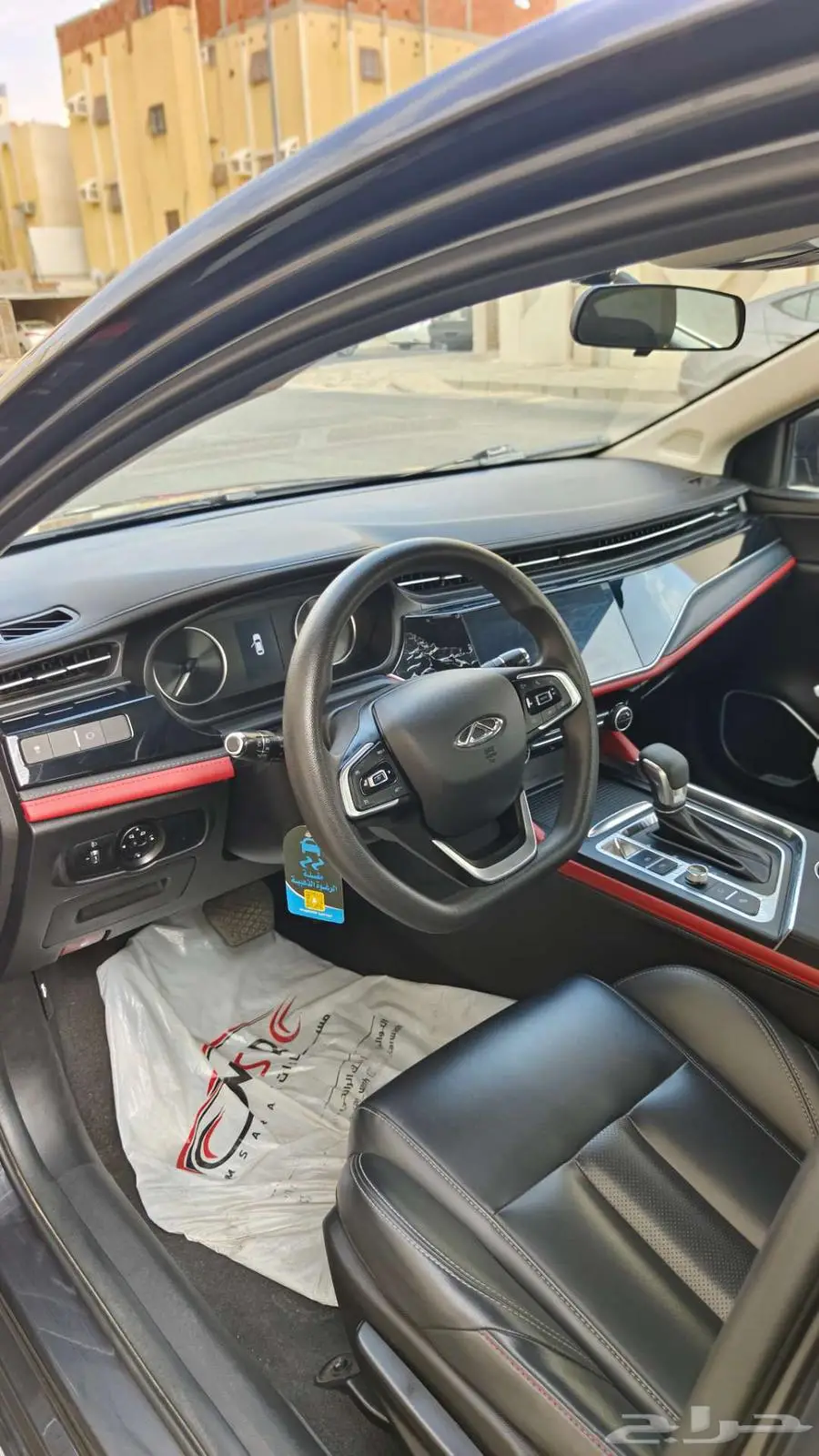 شيري اريزو 6 برو 0