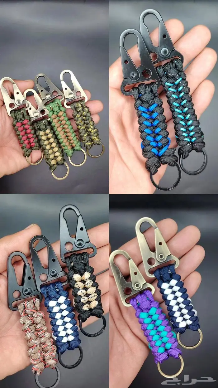 ميدالية مفاتيح 0