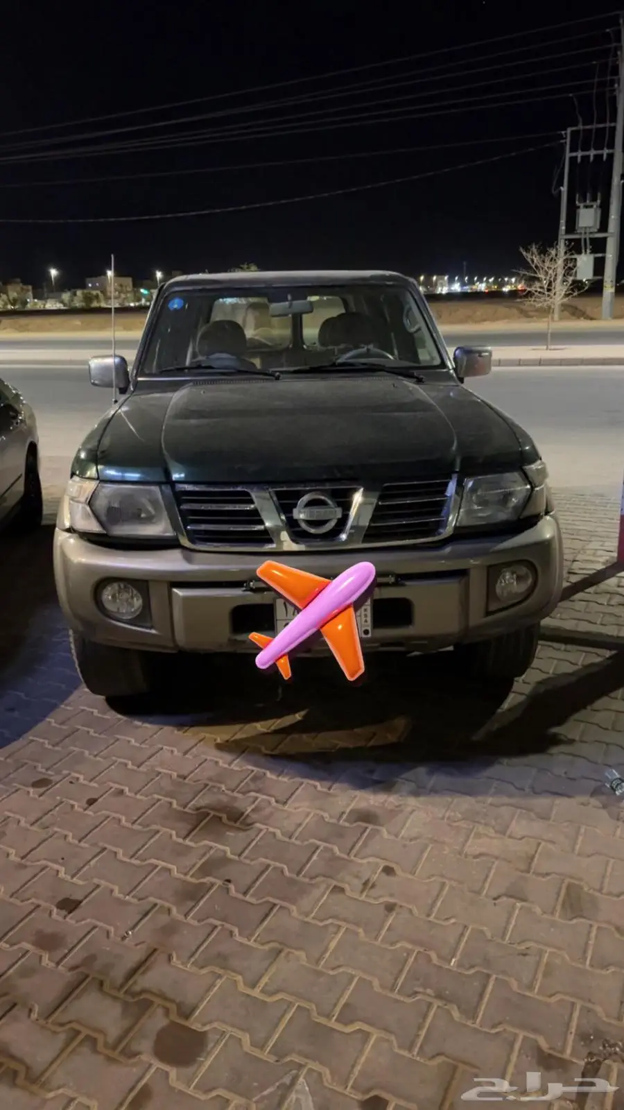 نيسان سوبر سفاري 2