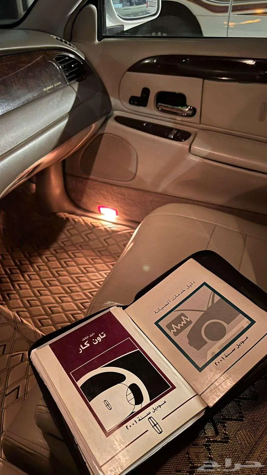 لينكون تاونكار 2001 5