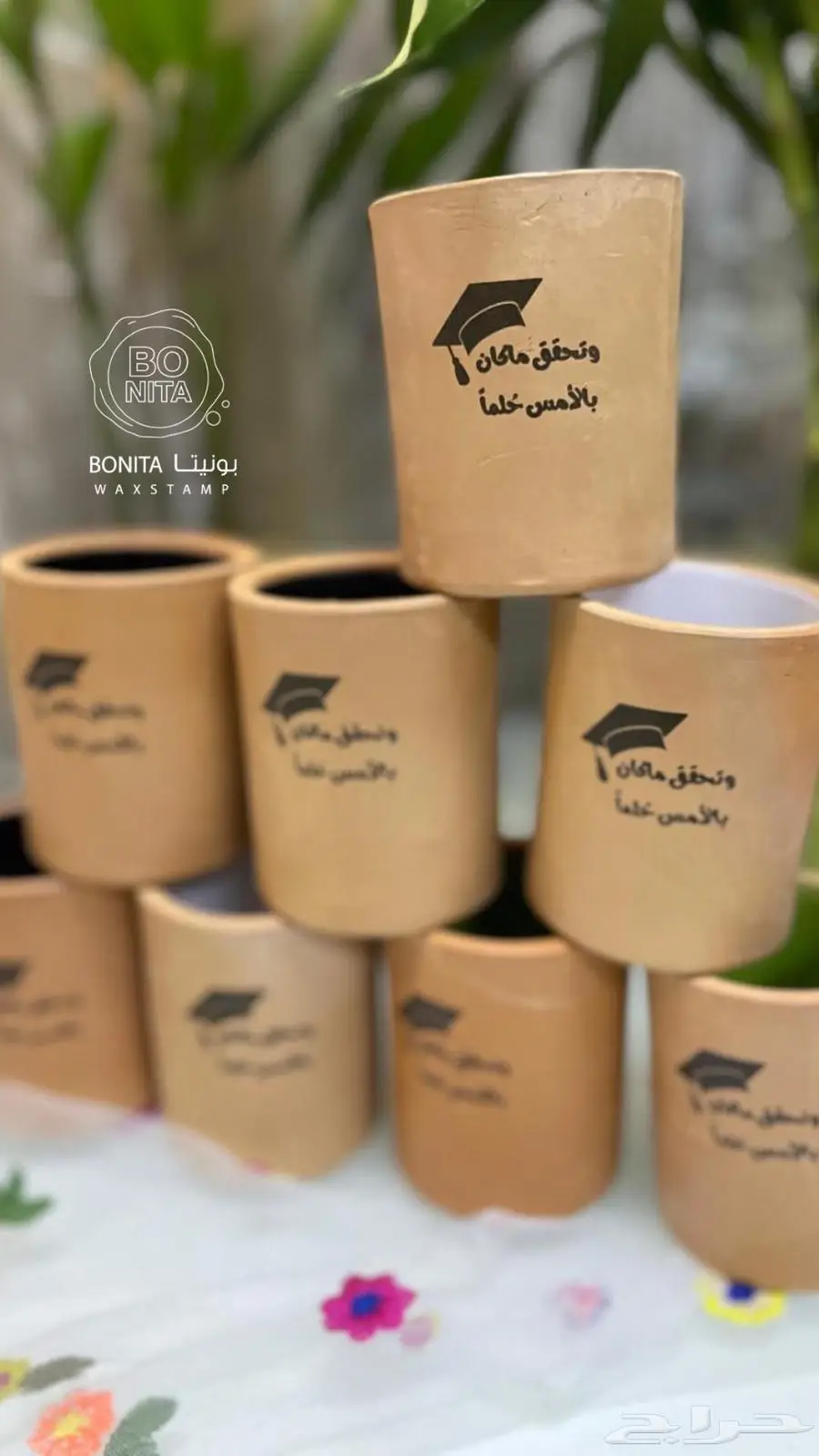 هدايا وتوزيعات لكل المناسبات 17