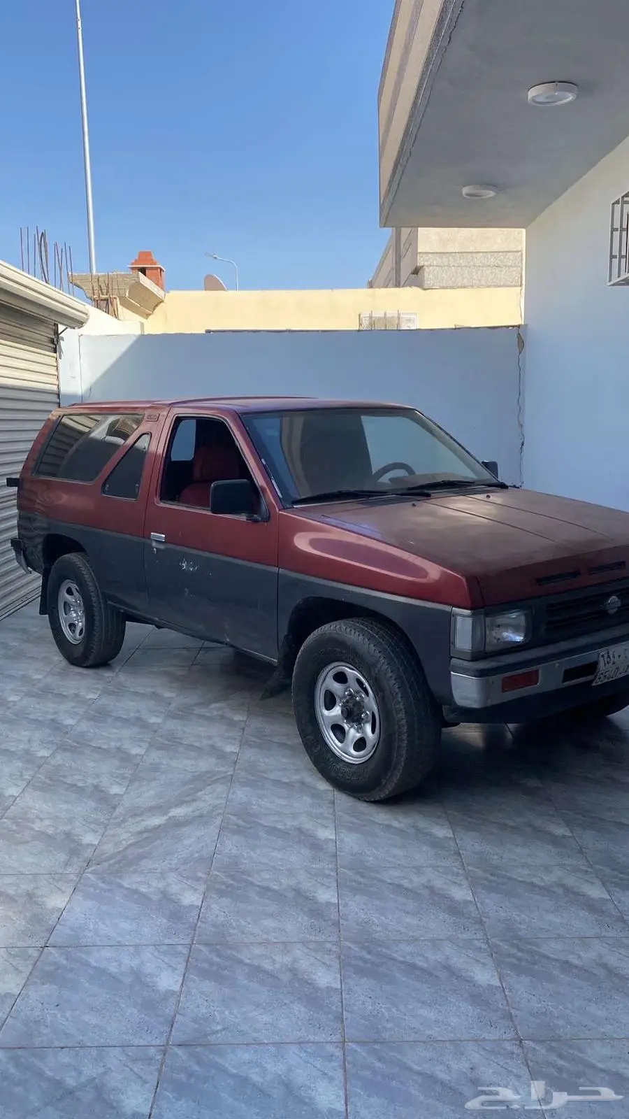 نسيان باثقندر 1