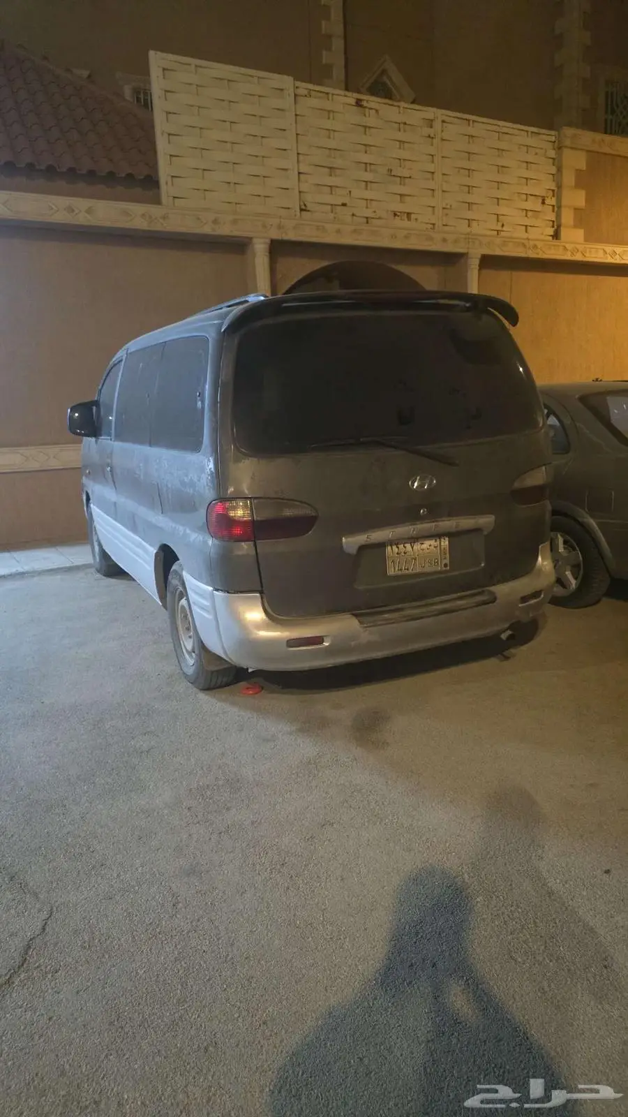 فان هونداي اتش 1 2