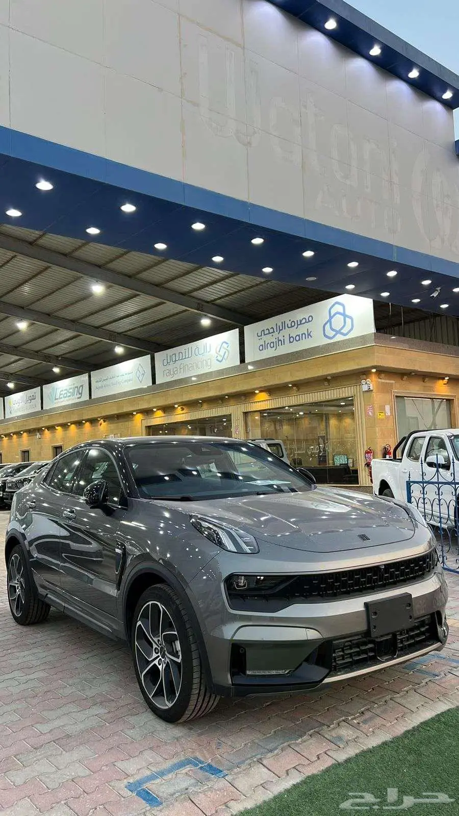 لينك اند كو 2024 جديد LYNK KOO وكيل الجبر index