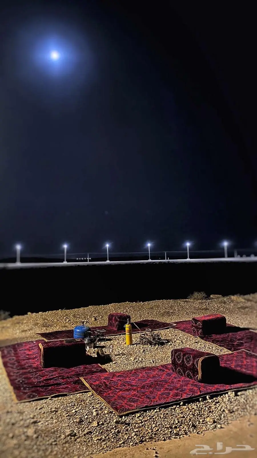 طقم مدات تركيه 0