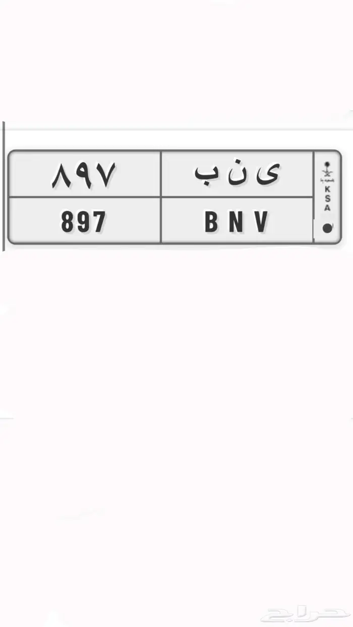 لوحة مميزه . 0