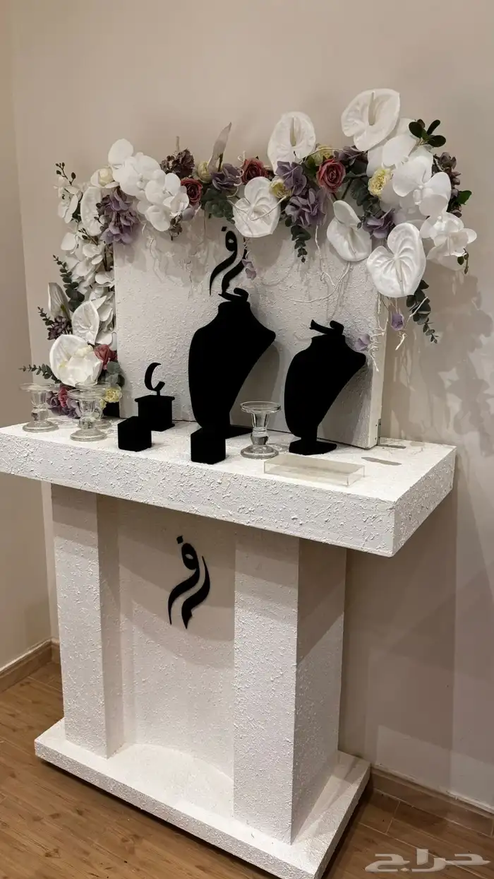 شبكة عروسه 0