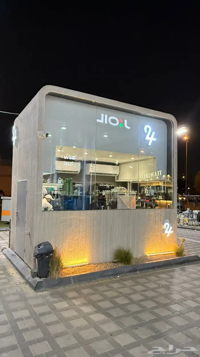 تصنيع كشكات القهوه الدرايف ثرو 8