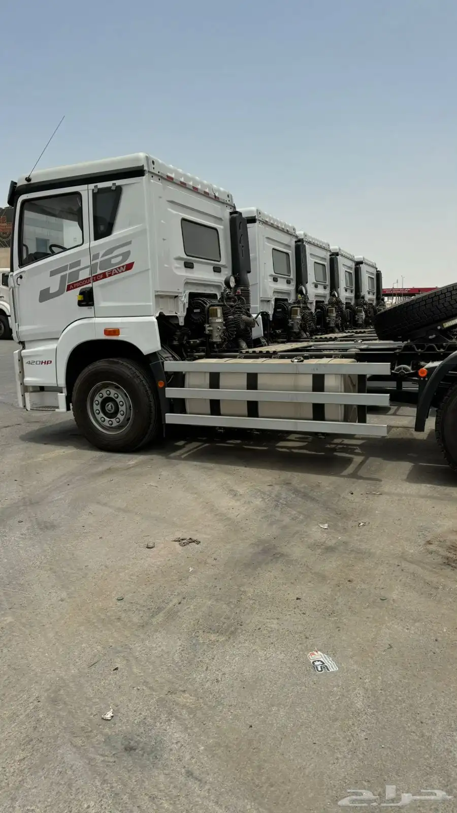 فاو 3