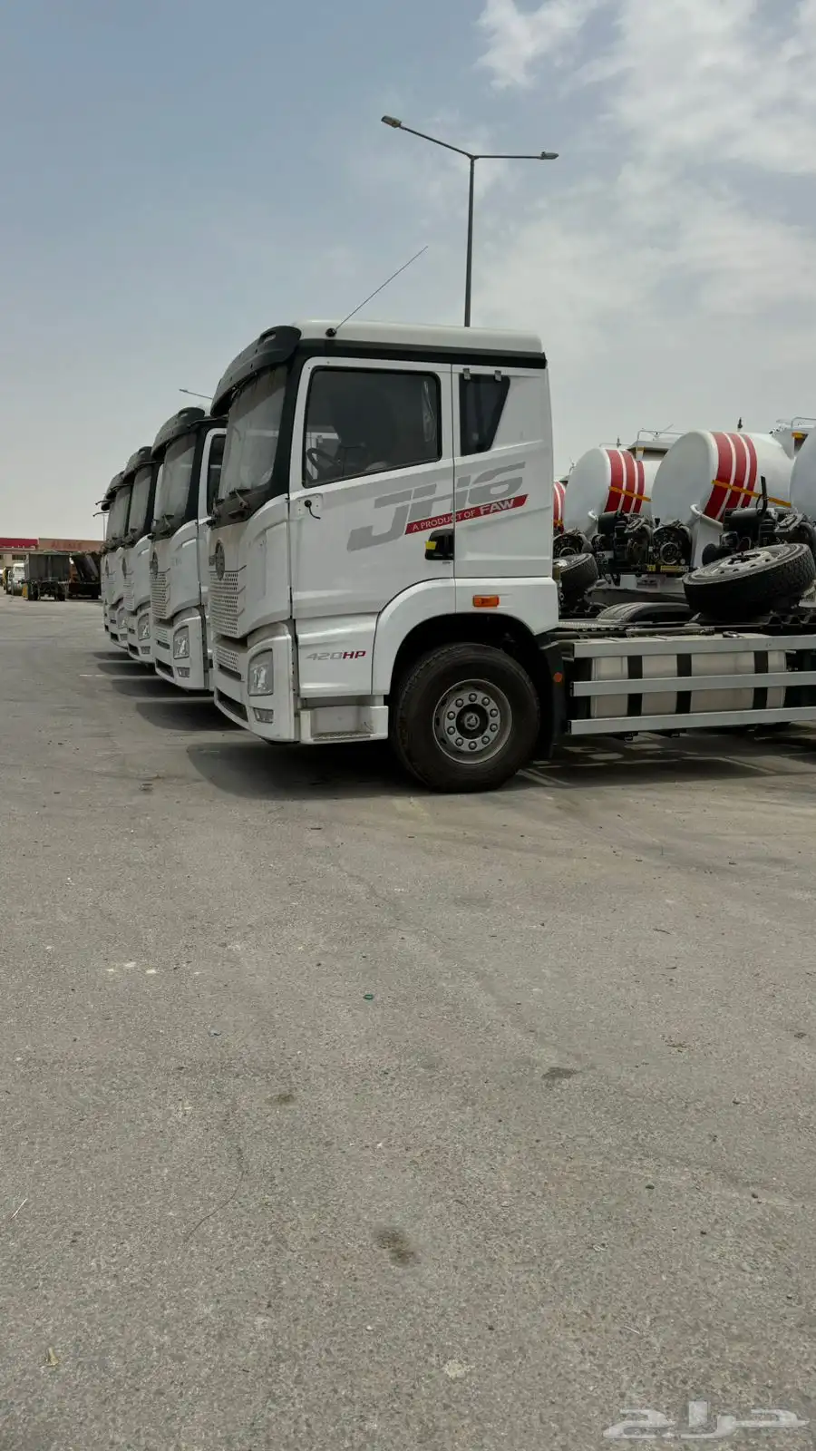 فاو 4