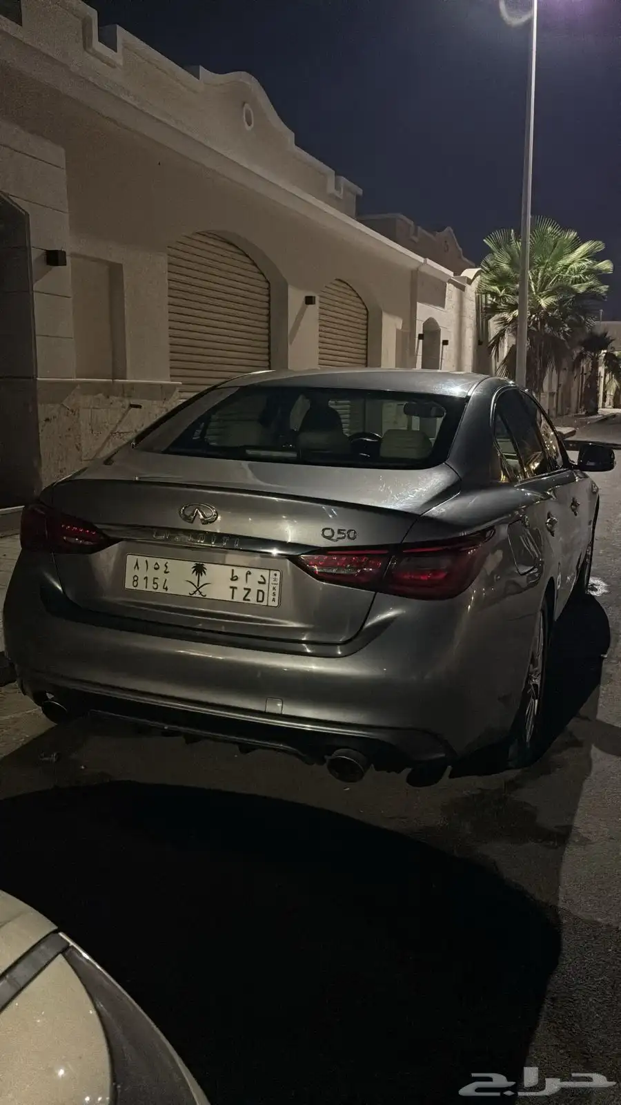 انفنتي 0