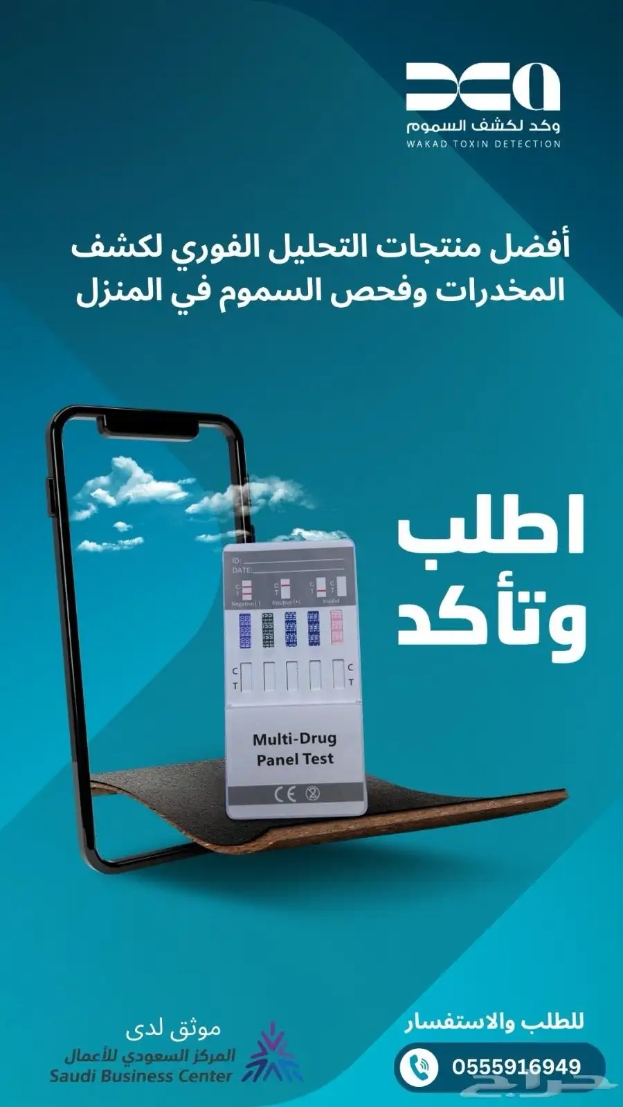 كت تحليل 0