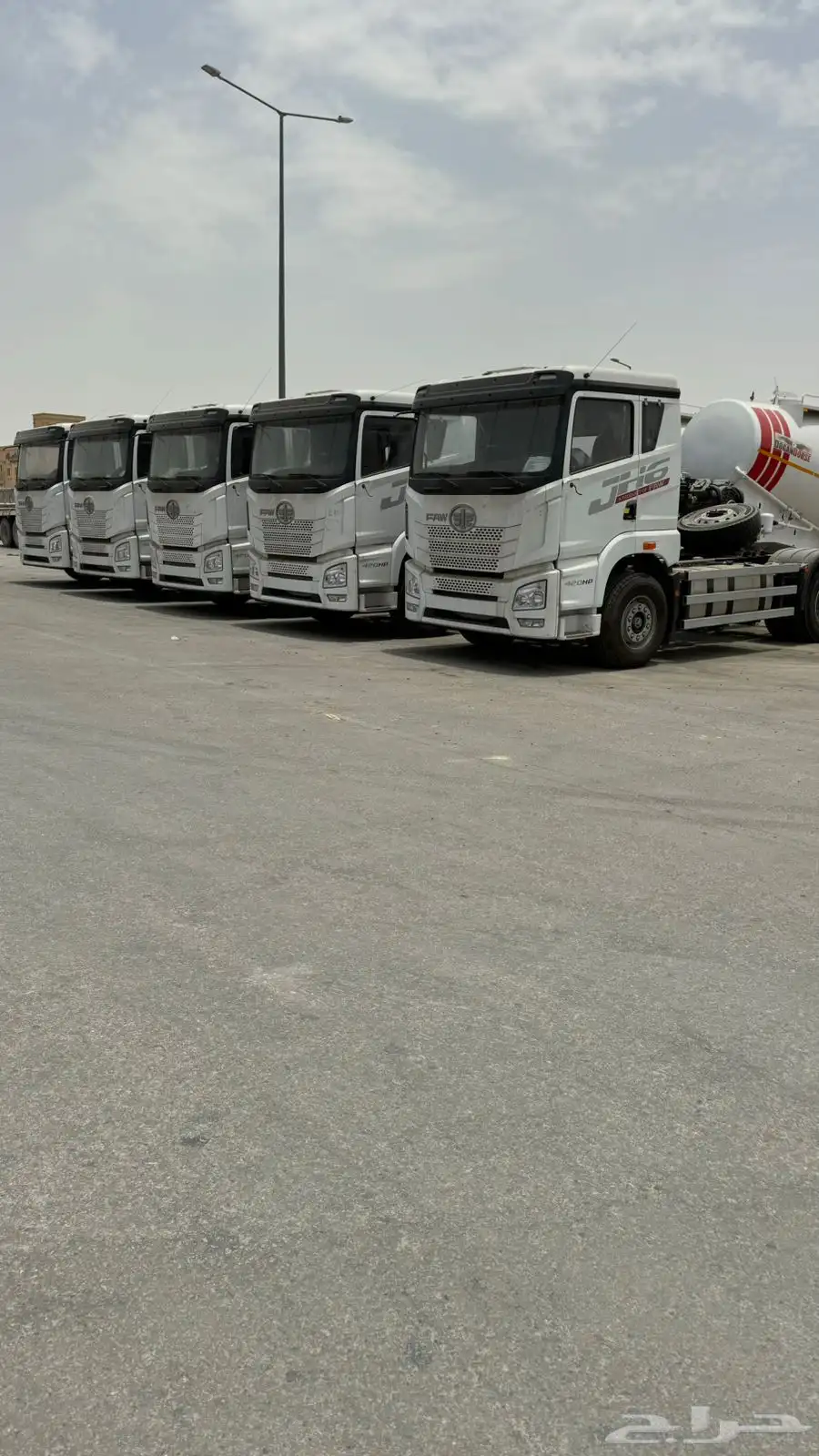 فاو 1