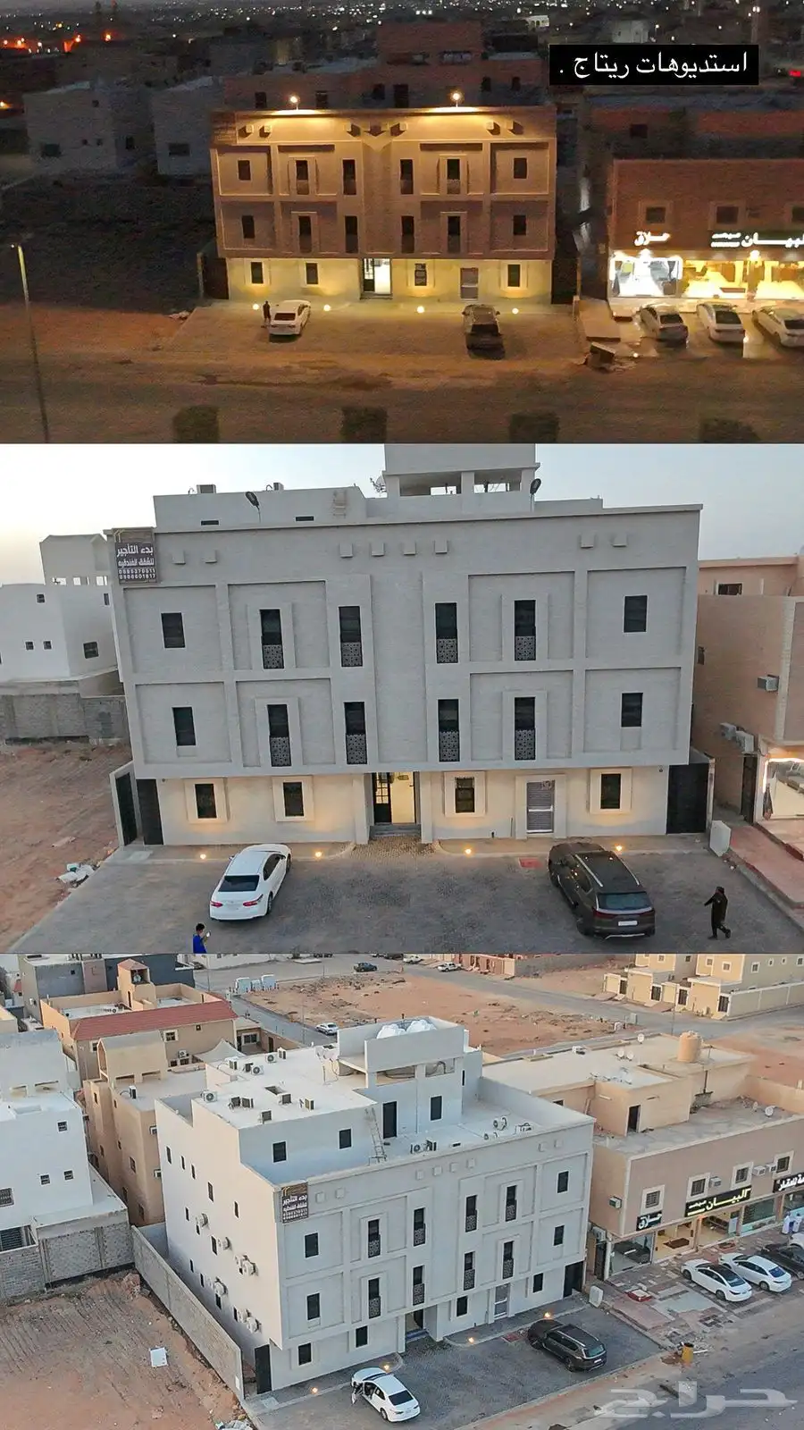 استديوهات للايجار بالمزاحمية 0