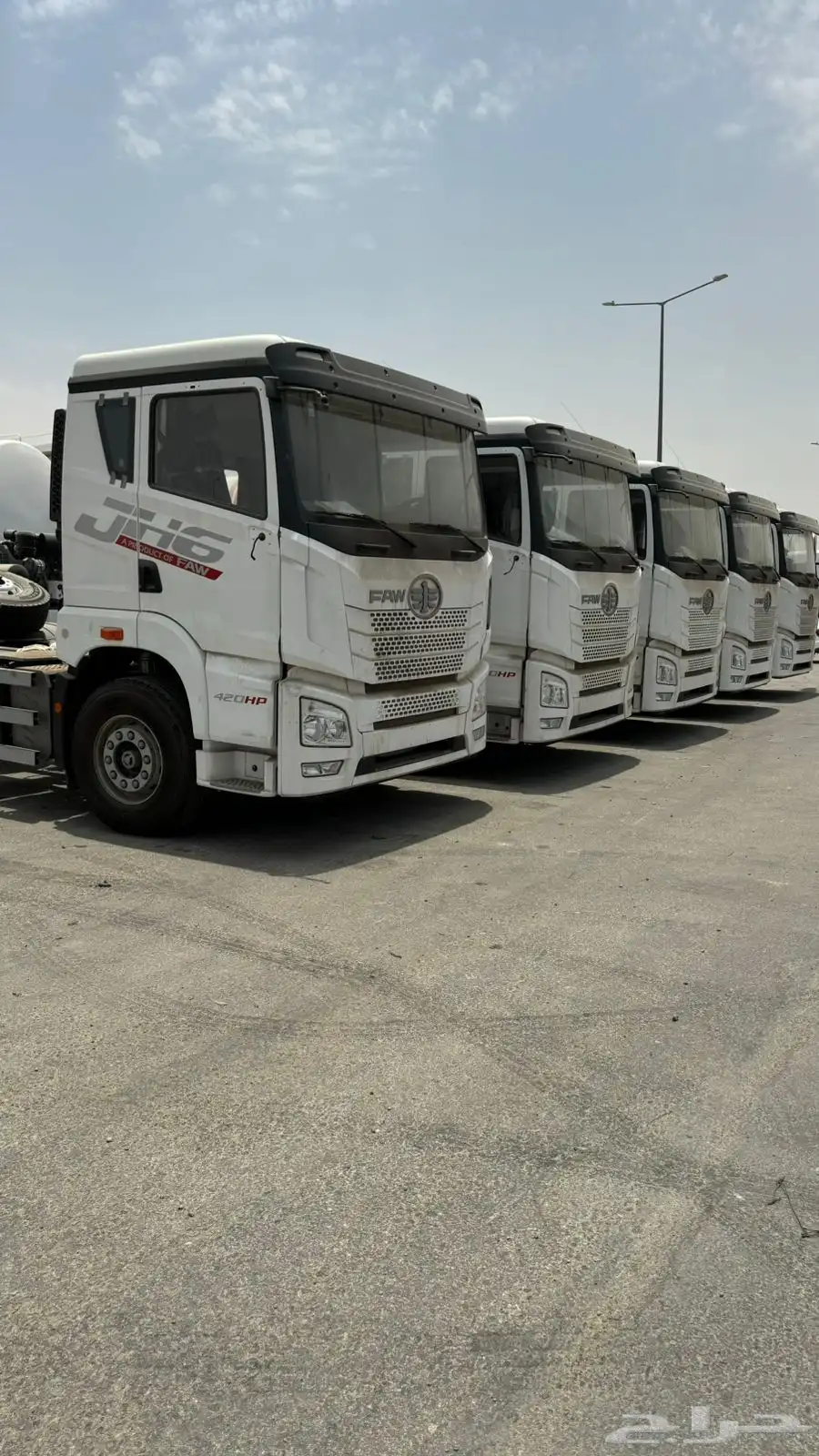 فاو 0