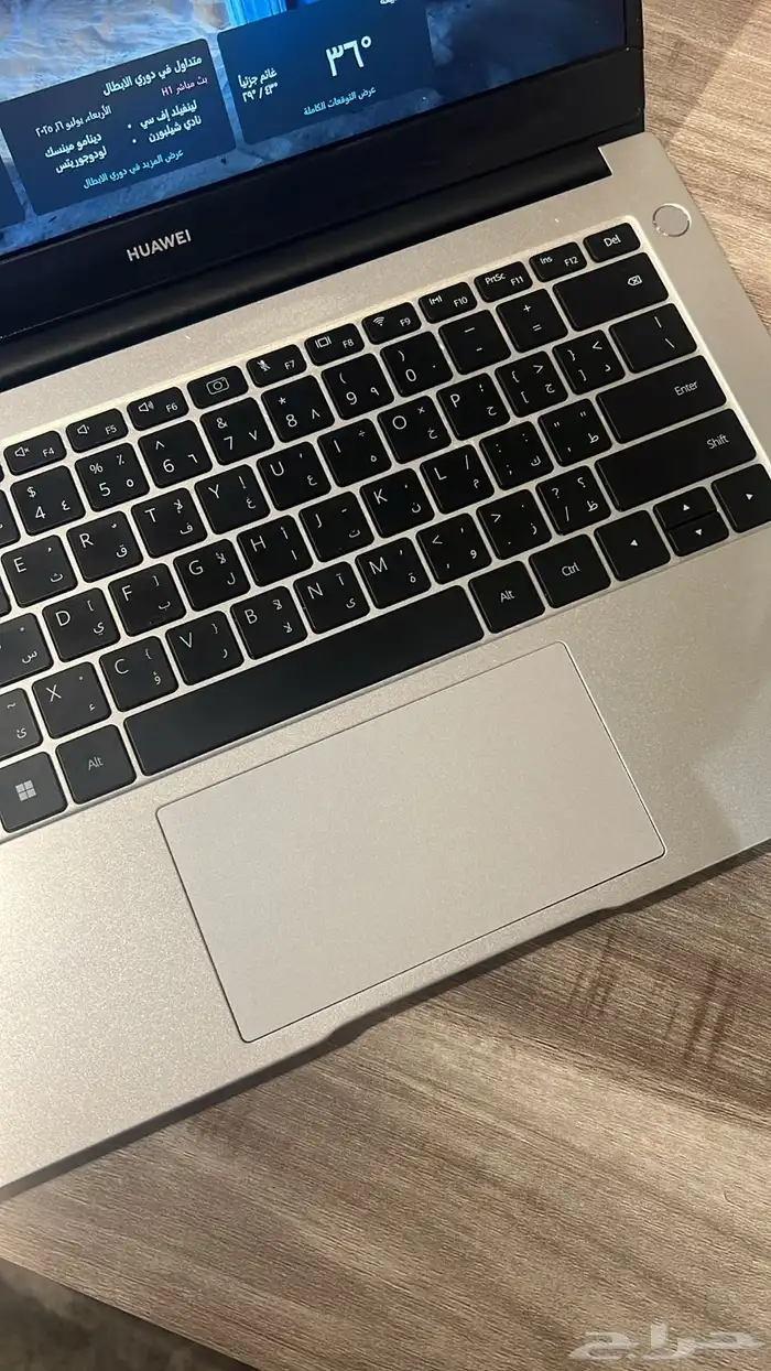 لابتوب ميت بوك دي 14 1