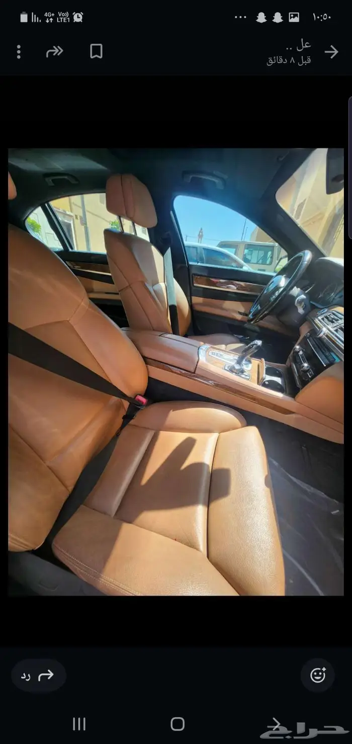 بي ام دبليو 740 2009 6