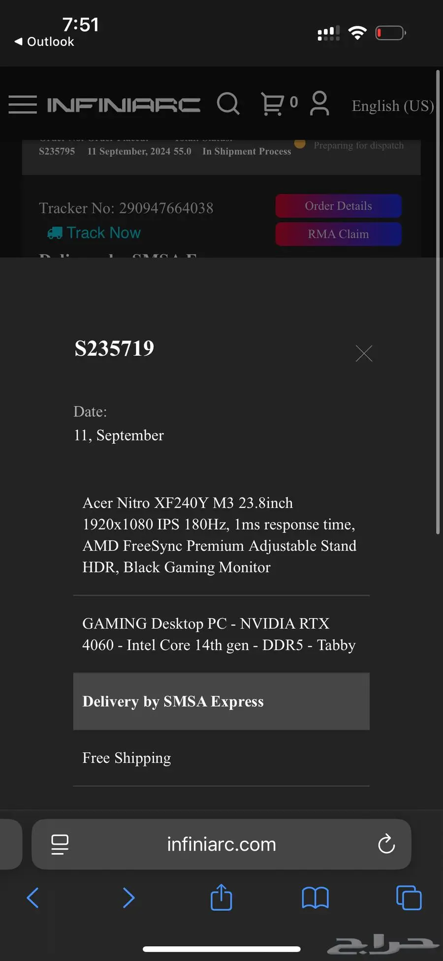 Pc شبه جديد 1