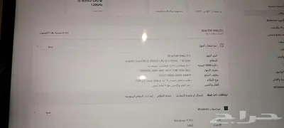 Microsoft Surface book 3 مايكروسوفت تاب 5