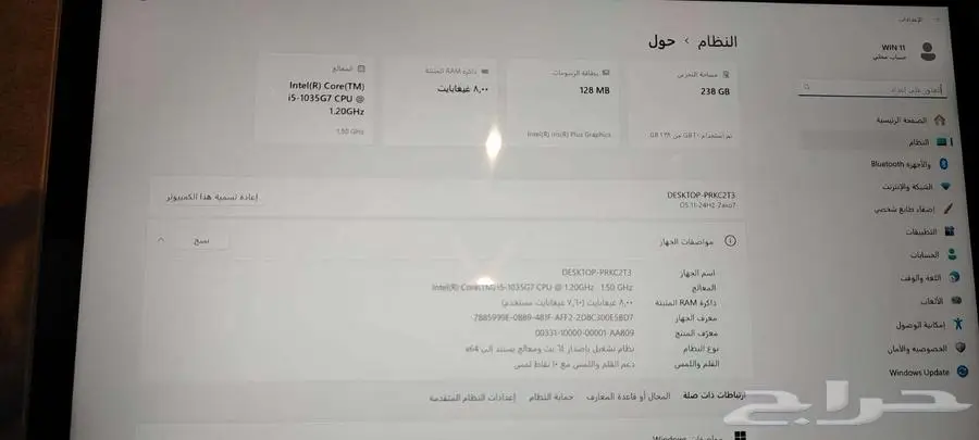 Microsoft Surface Tablet 3 مايكروسوفت سيرفس index