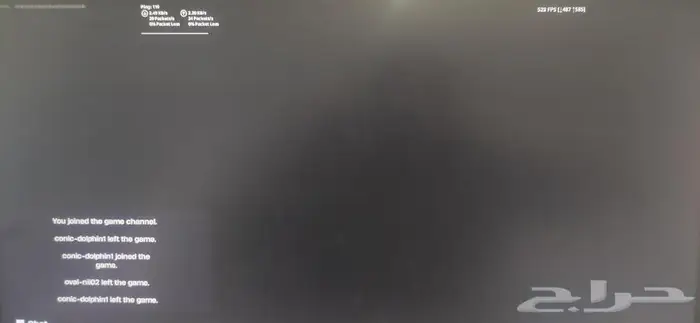 بي سي ألعاب فخم جدا 8
