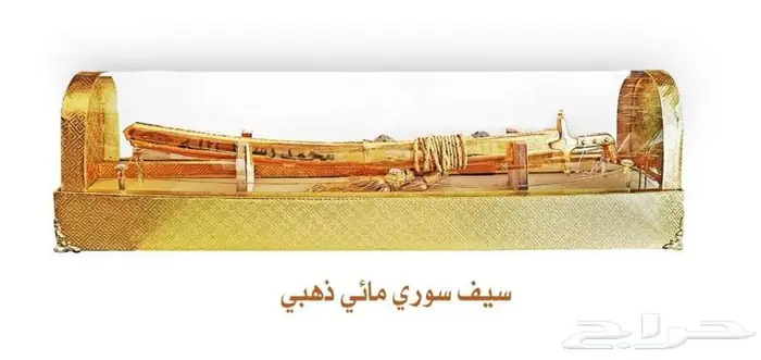 احدث دروع التذكارية والهدايا الدعائية 2025 2