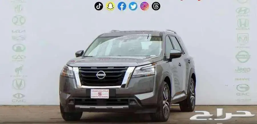 باثفايندر نيسان فل رمادى 2023 0