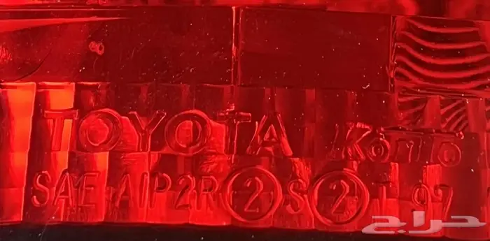 اسطب خلفي يمين لاندكروزر 98-2002 2