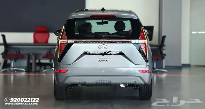 انطلق مع هيونداي ستارجيزر سمارت 2025 2