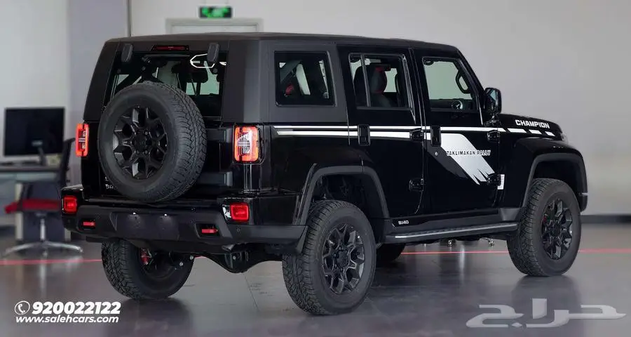 بايك BJ40-S شامبيون 2025 استعد لمغامرة الدفع الرباعي 2