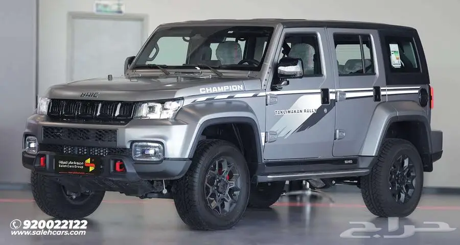 بايك BJ40-S شامبيون 2025 استعد لمغامرة الدفع الرباعي 6