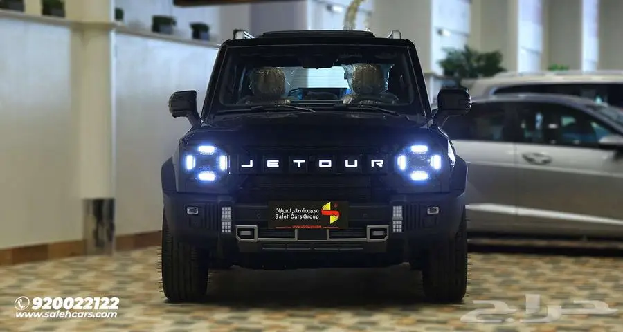 جيتور T2 لكجري 2026 ب 158585 0