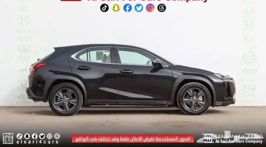 لكزس UX300h 2024 سعودي 1