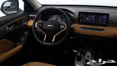 هافال جوليان 2025 اكتيف 8